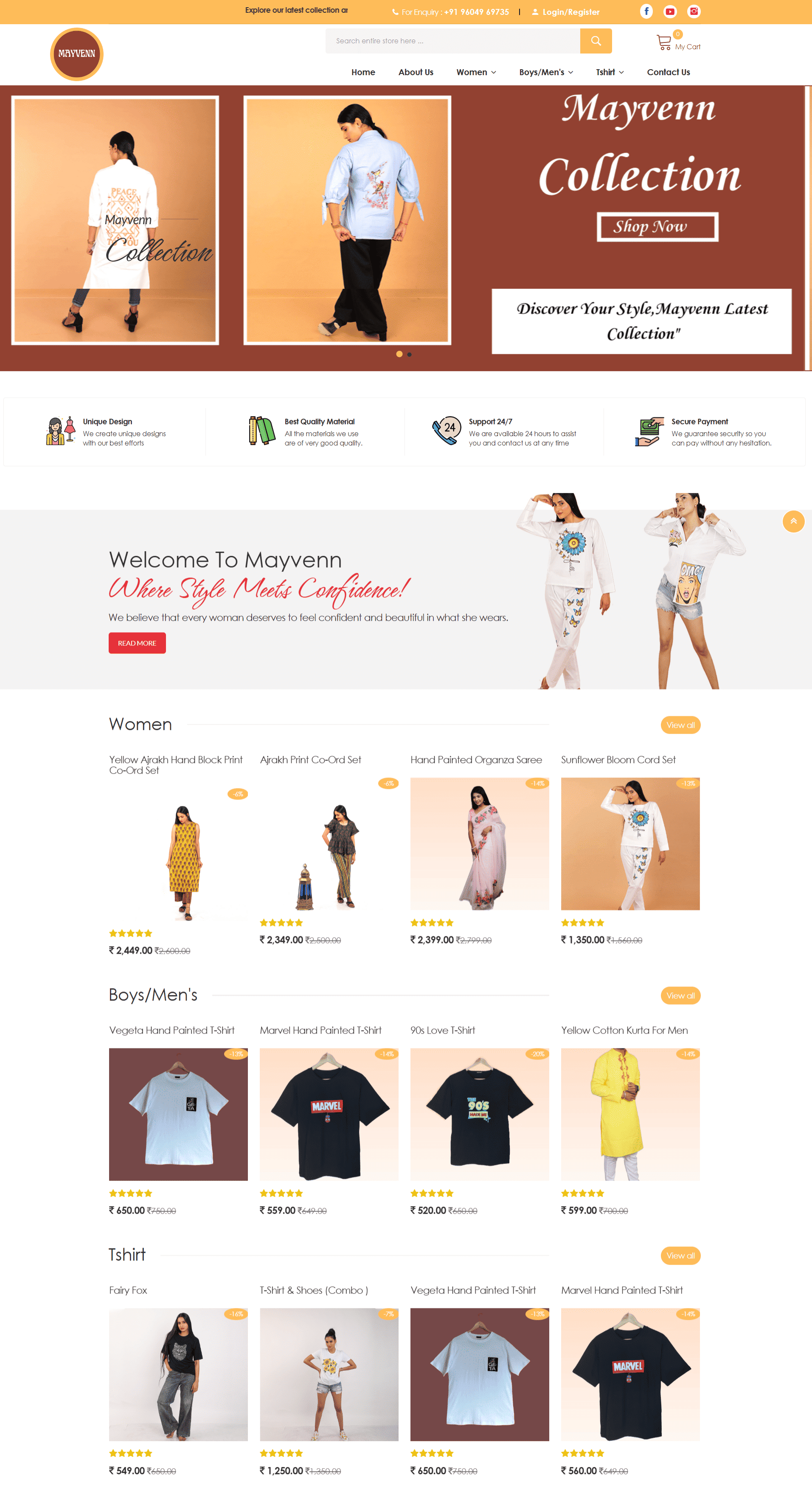Mayvenn Clothing